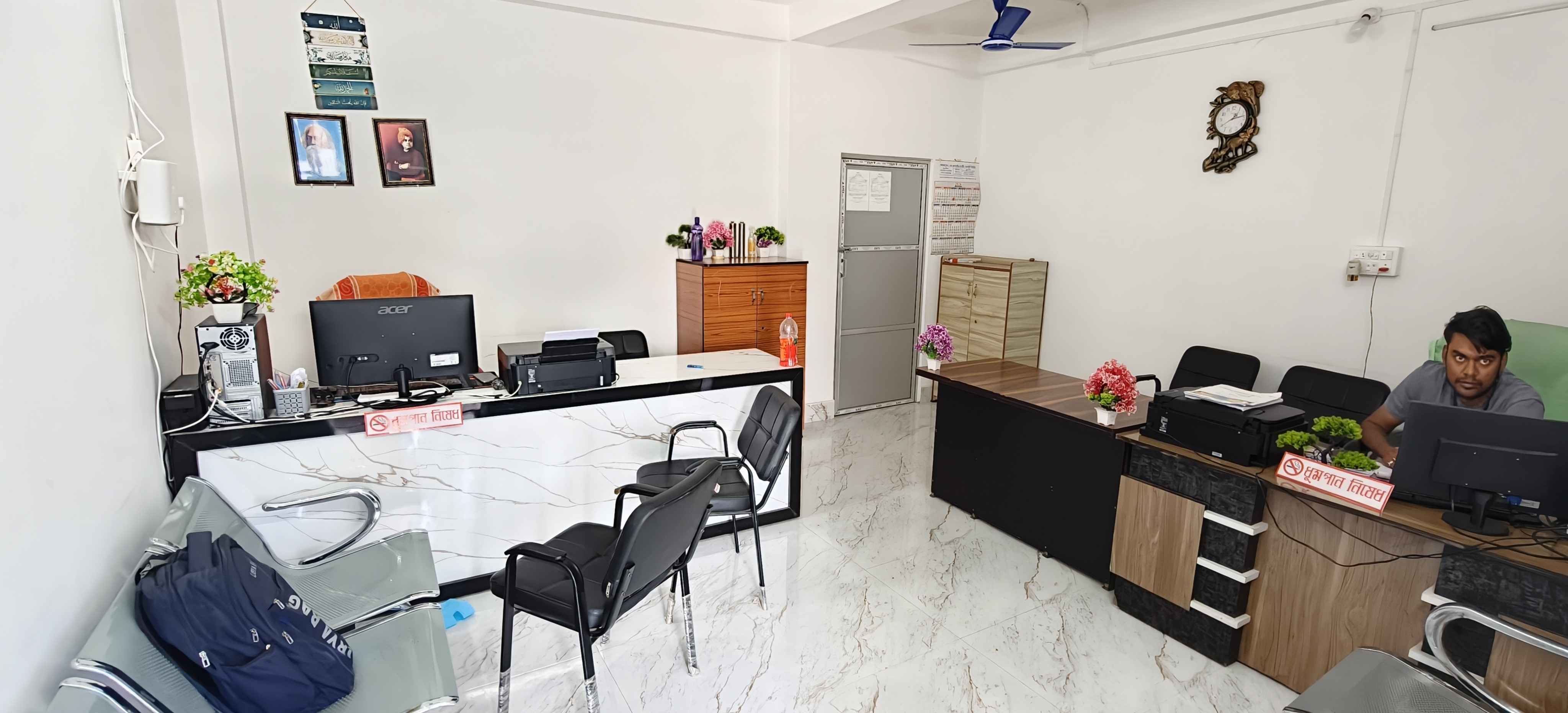 Blumark Services Office